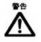 公司資質(zhì)